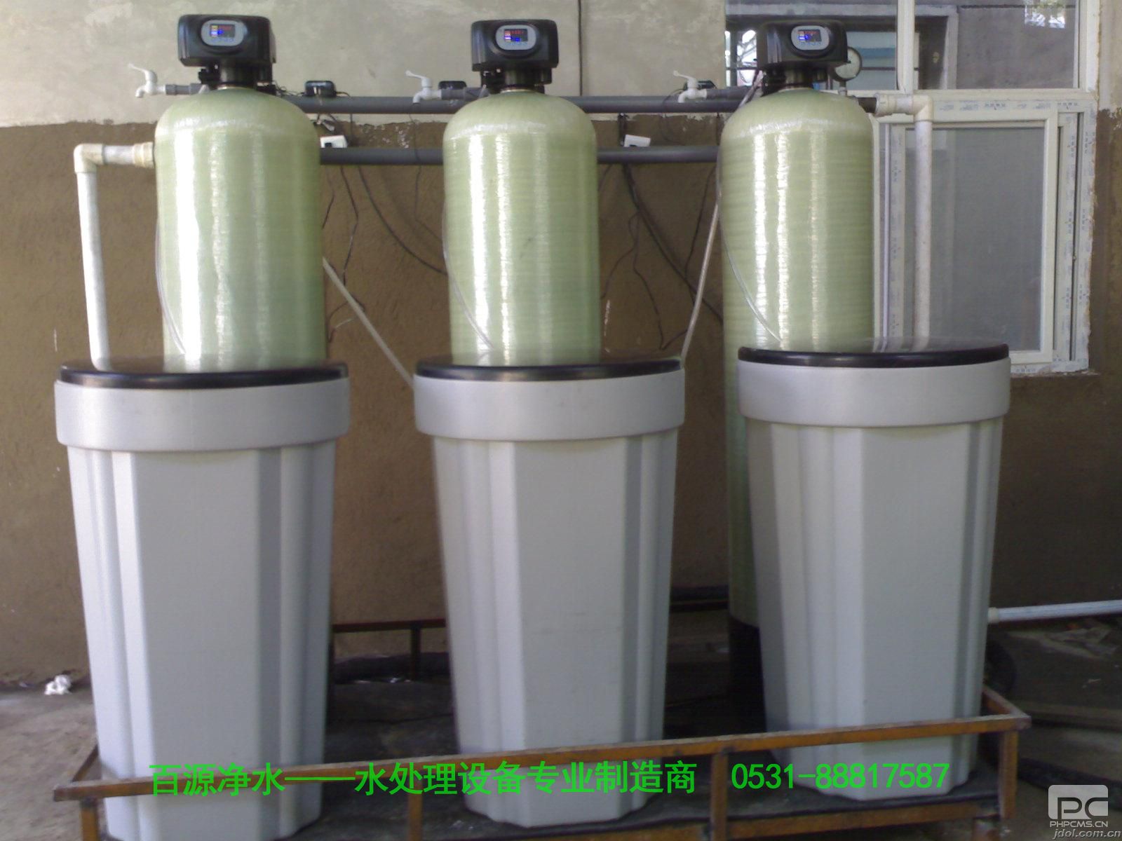 濟(jì)南鍋爐軟化水設(shè)備、濟(jì)南全自動(dòng)軟化水設(shè)備