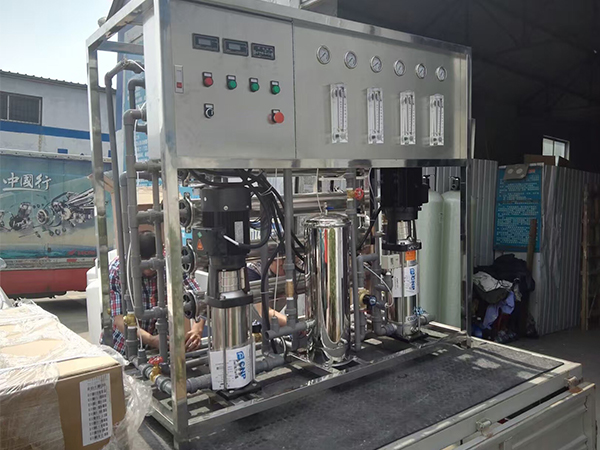 濟南百源凈水設(shè)備有限公司