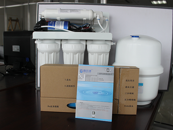 75G標(biāo)準(zhǔn)型直飲水機