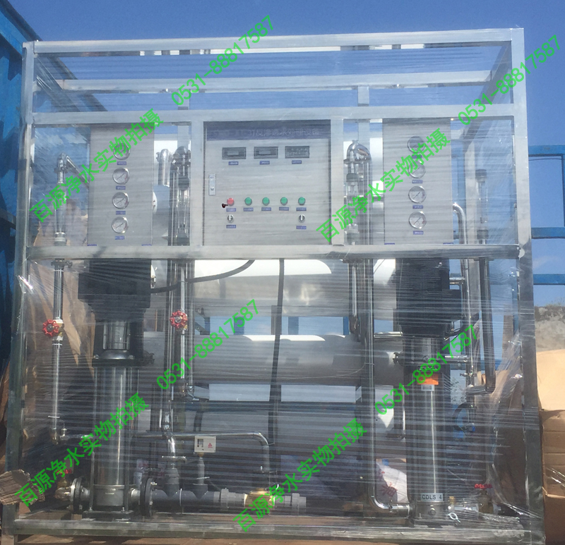 純凈水設(shè)備